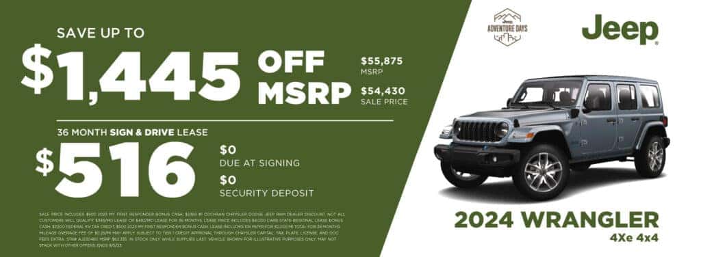 2024 Jeep Wrangler