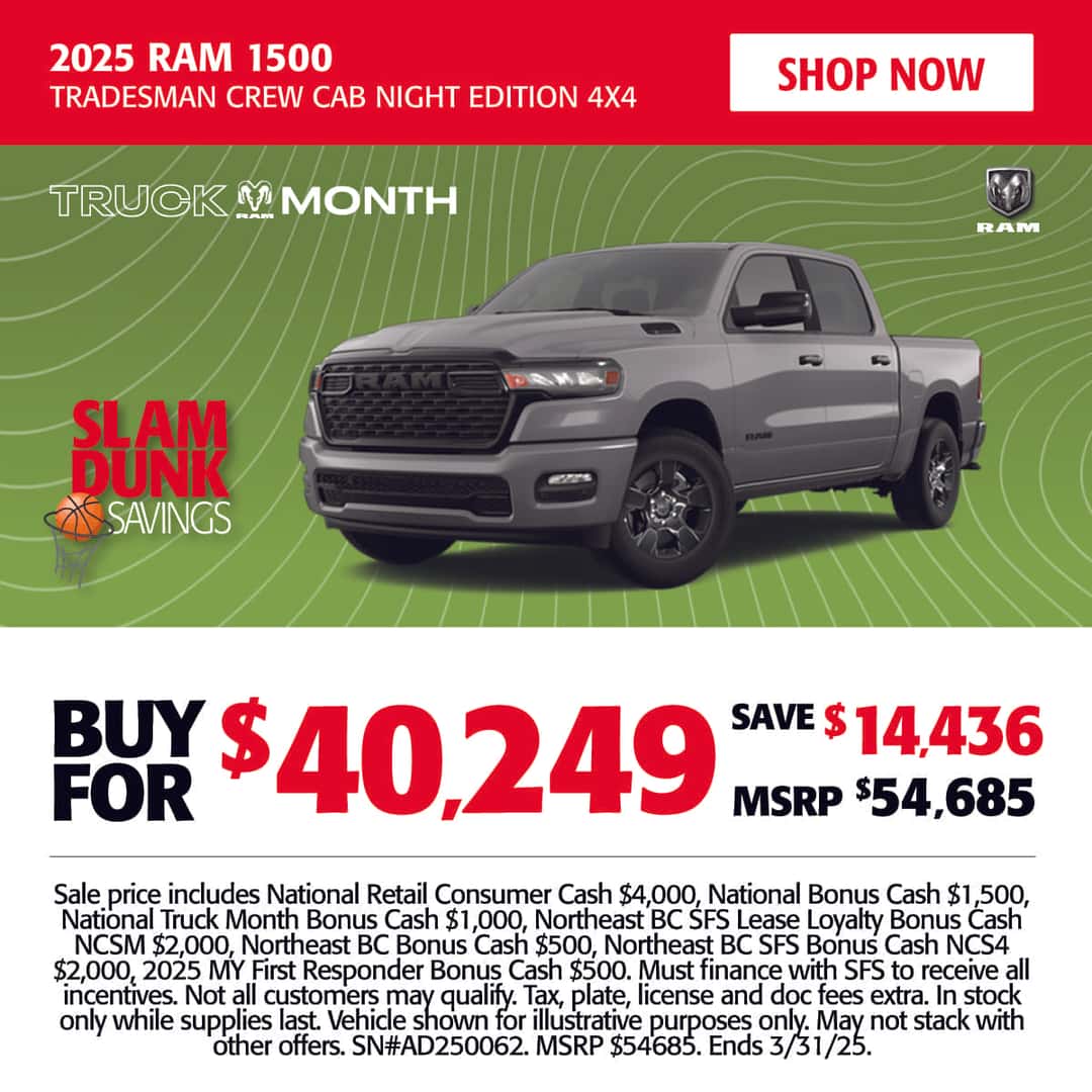 new vehicle specials