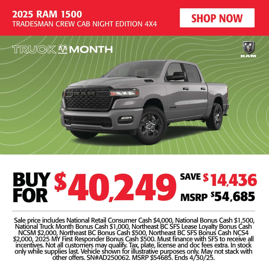 new vehicle specials
