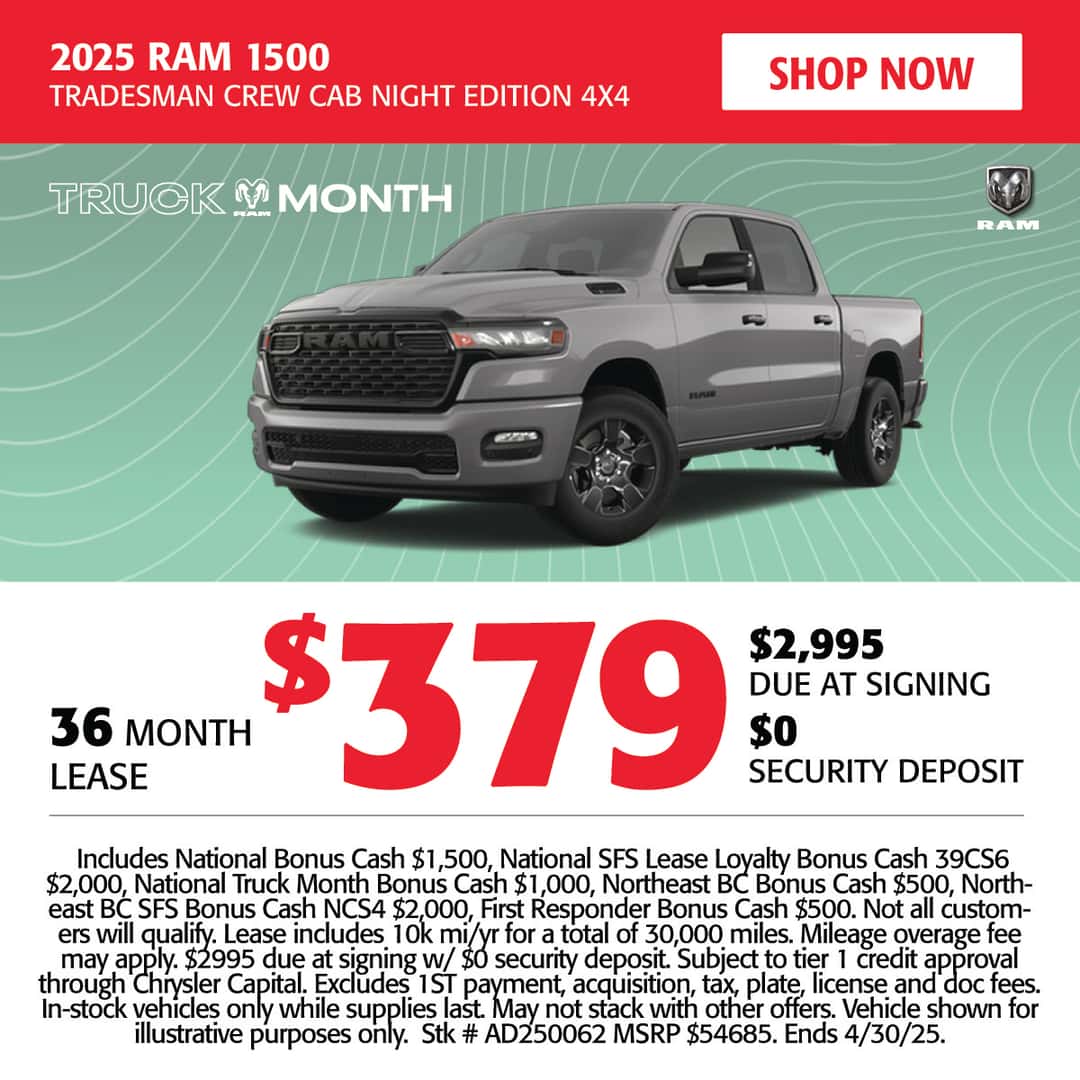 new vehicle specials