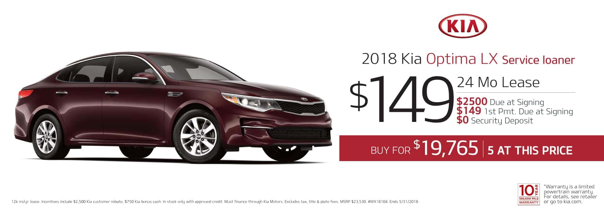2017 Kia Optima