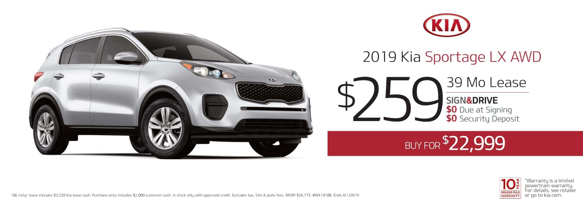 2019 Kia Sportage