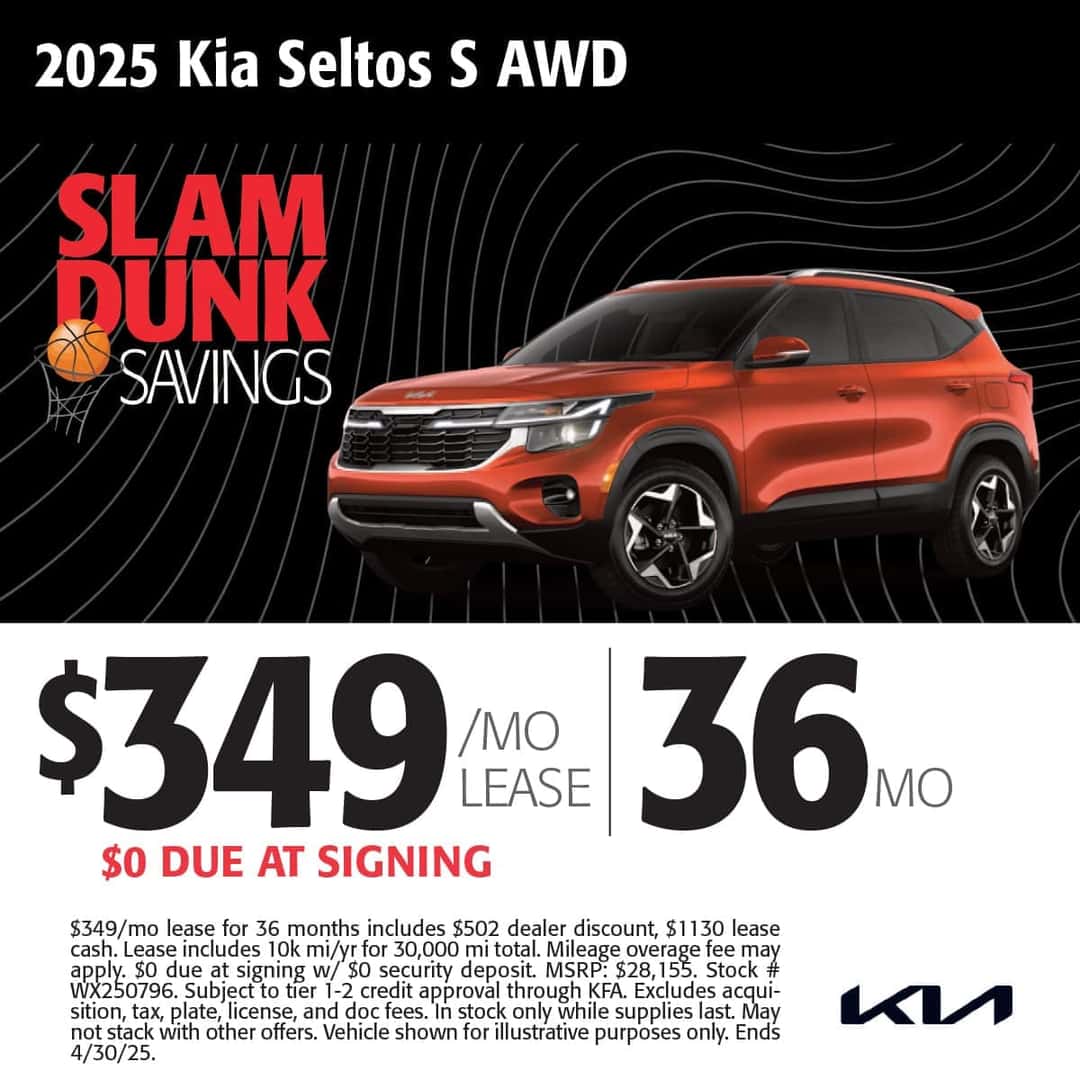 new vehicle specials