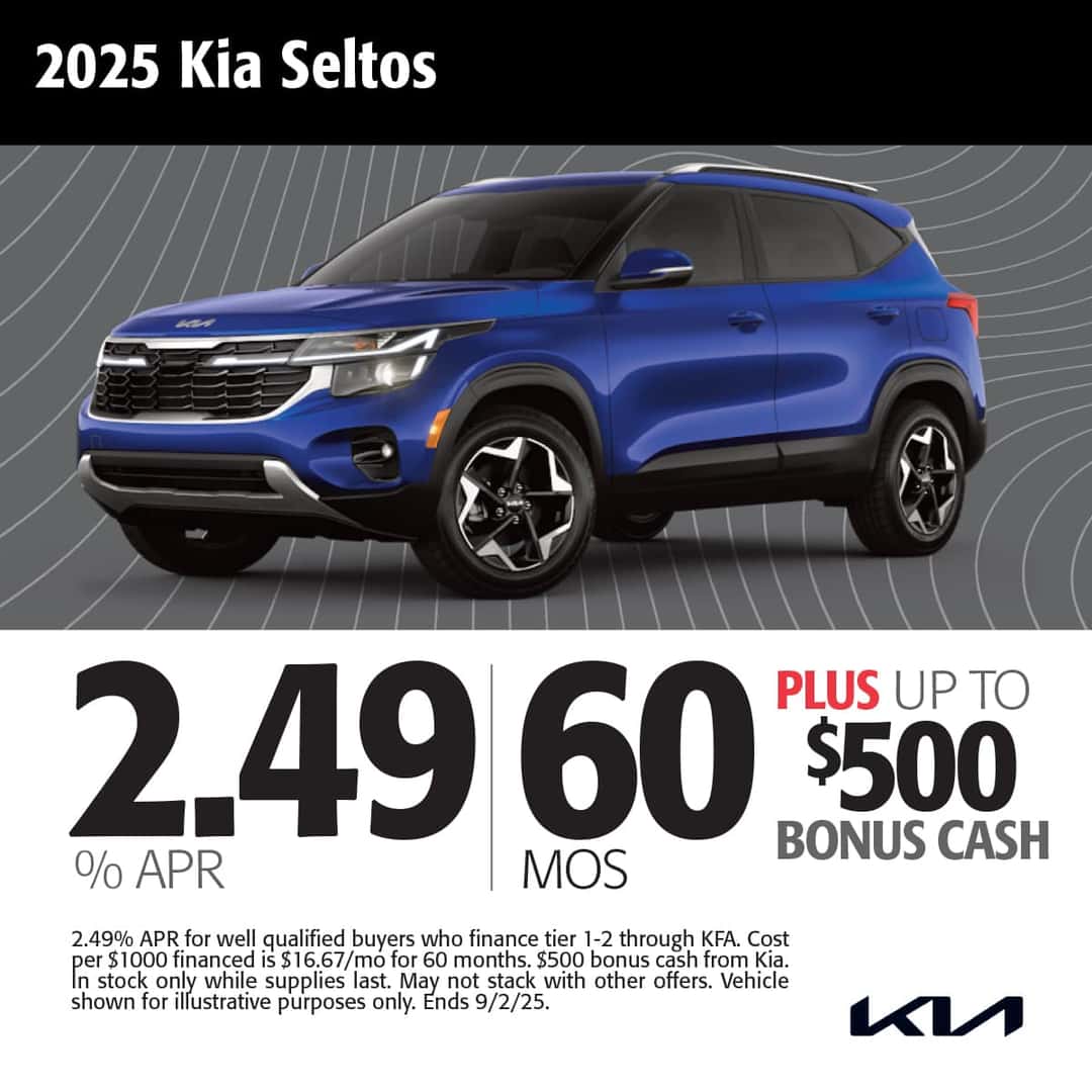 new vehicle specials