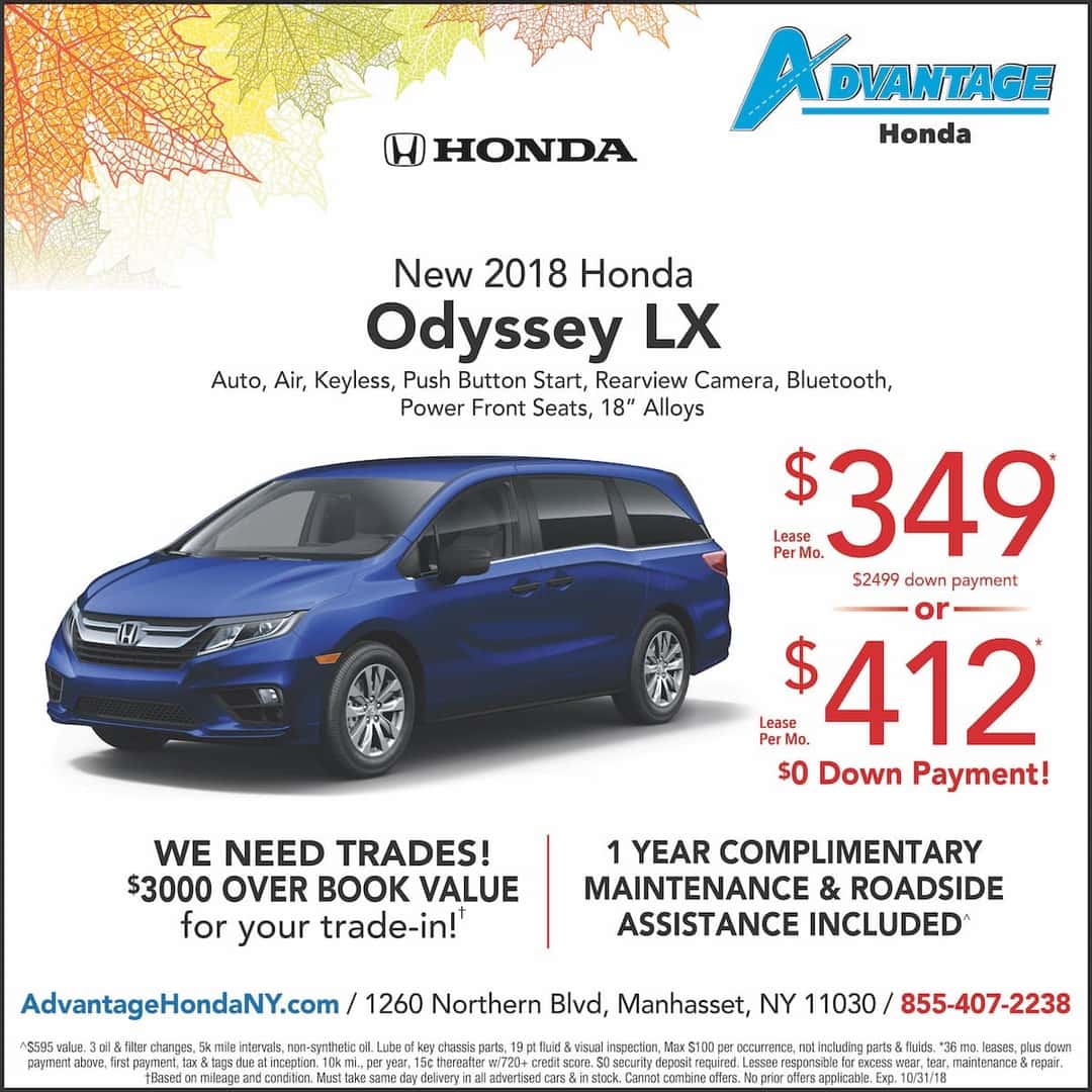 New Honda Odyssey Lease Special In Manhasset York