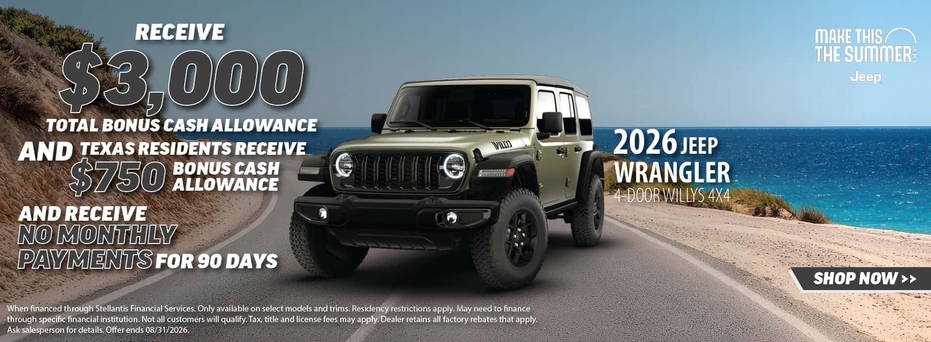 2026 Jeep Wrangler