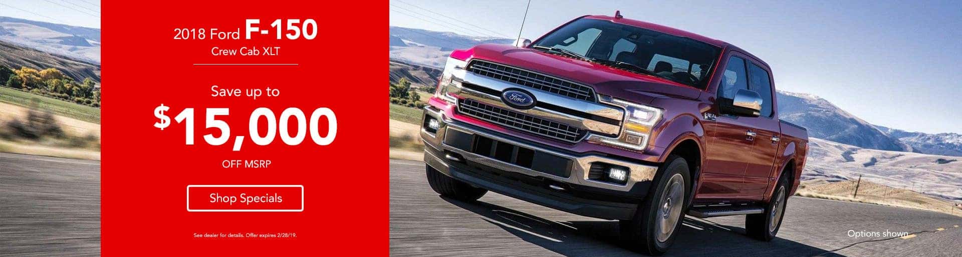 Baxter Ford Dealerships Ford Sales Service In Omaha Ne