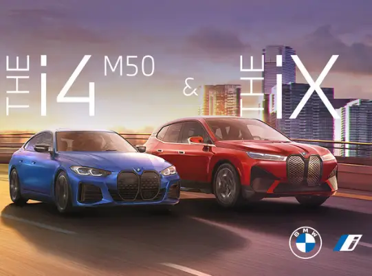 BMW Electric | BMW of Omaha