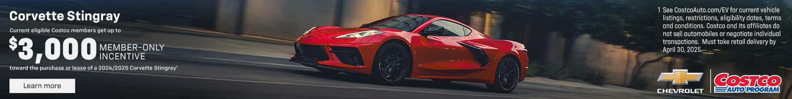 CORVETTE-STINGRAY_COSTCO_NATIONAL_1600x200