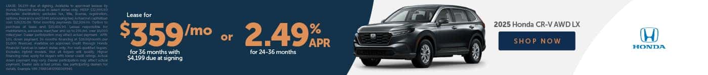 CMA_0625_Honda_CH_CRV_1400x150