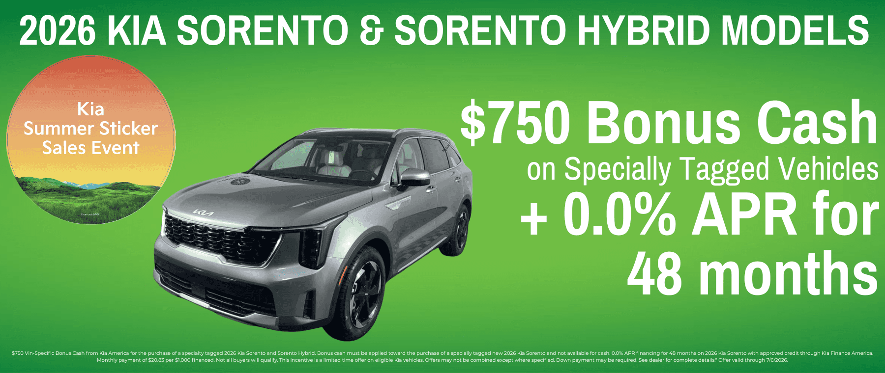 SORENTO