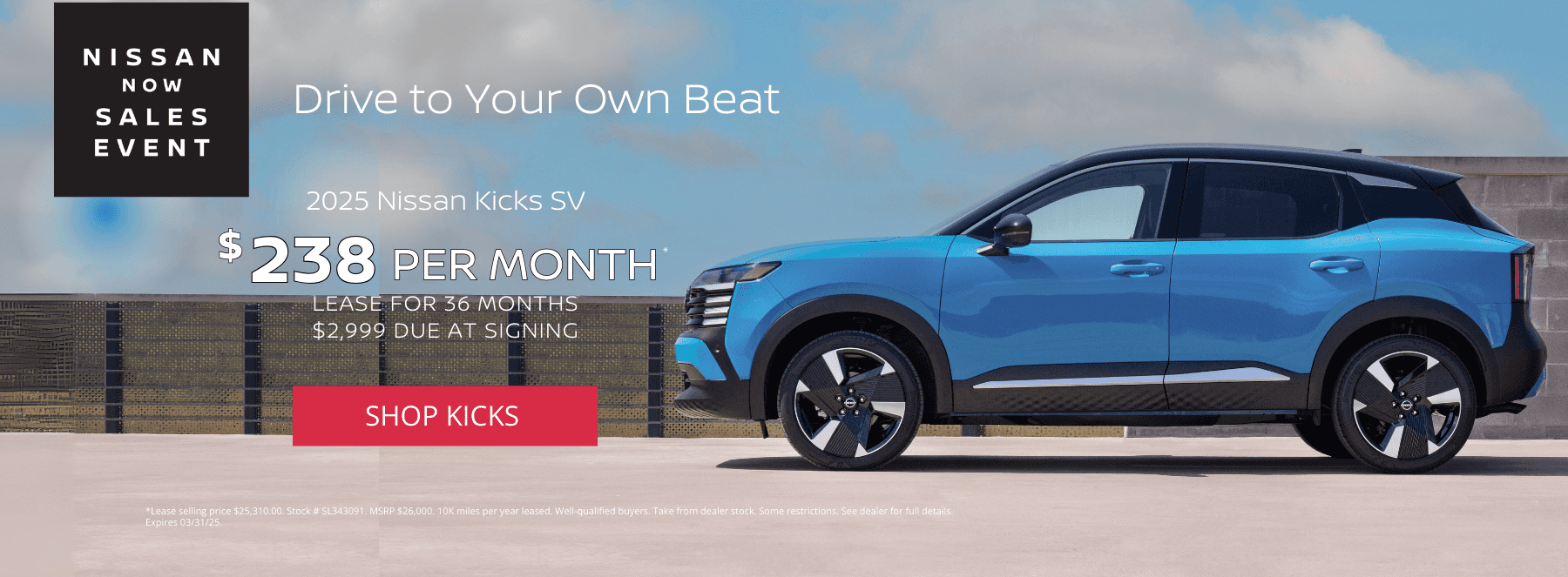 Lease a 2025 Kicks SV for $238 per month*