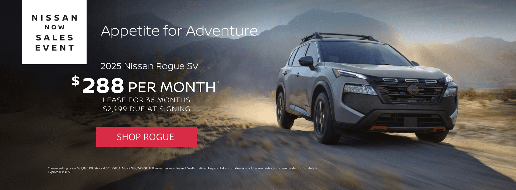 Lease a 2025 Rogue SV for $288 per month*