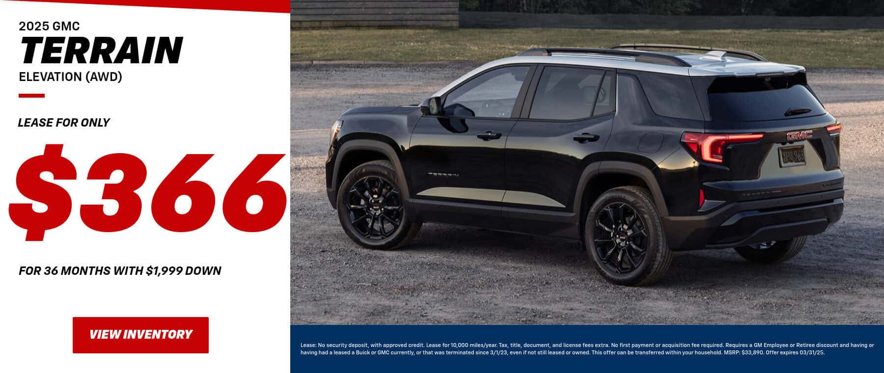 2025 GMC Terrain