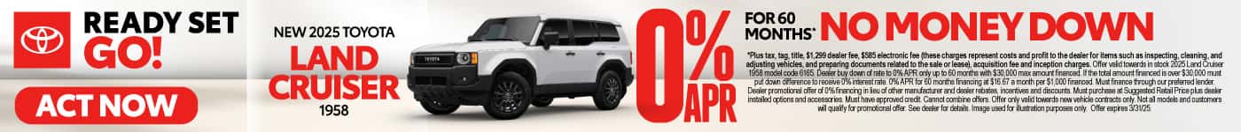 2025 Toyota Land Cruiser 1958 