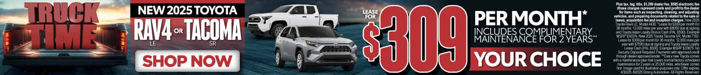 2025 Rav4 LE or 2025 Tacoma SR 