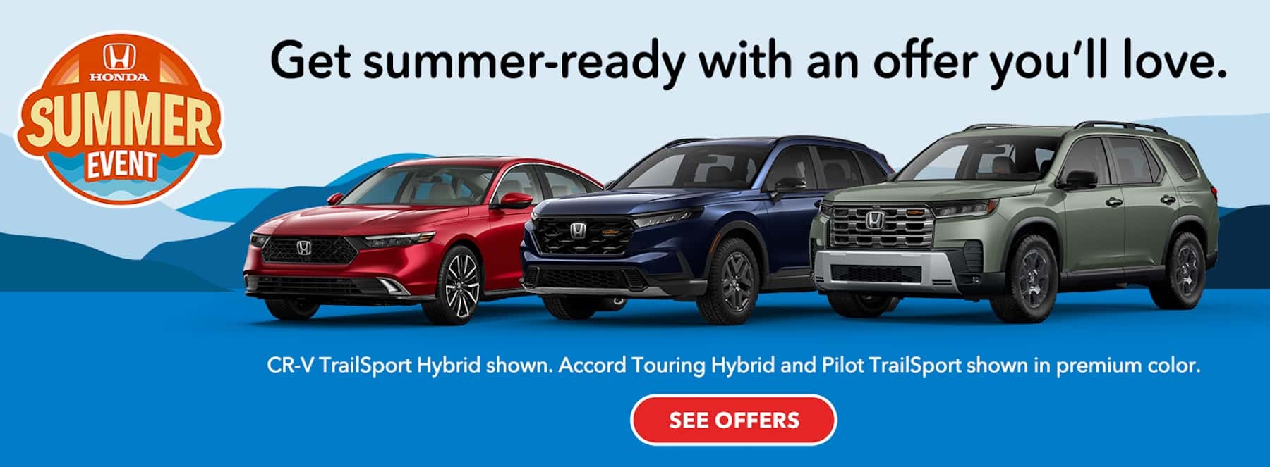summer event homepage offer