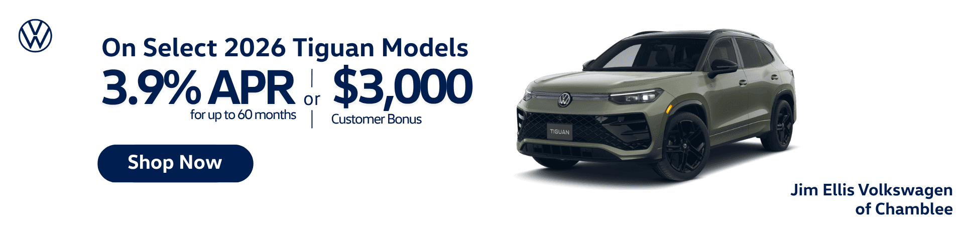 TIGUAN OFFER