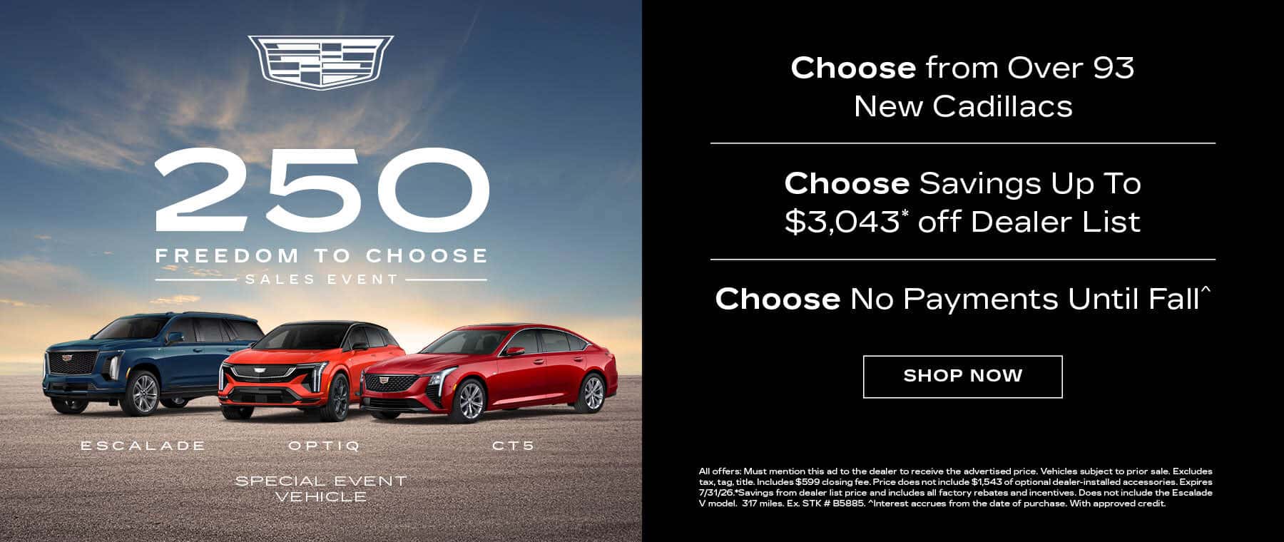 new vehicles