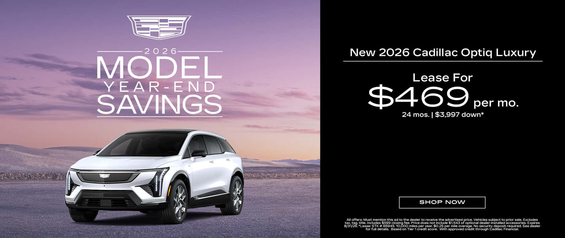 new vehicles