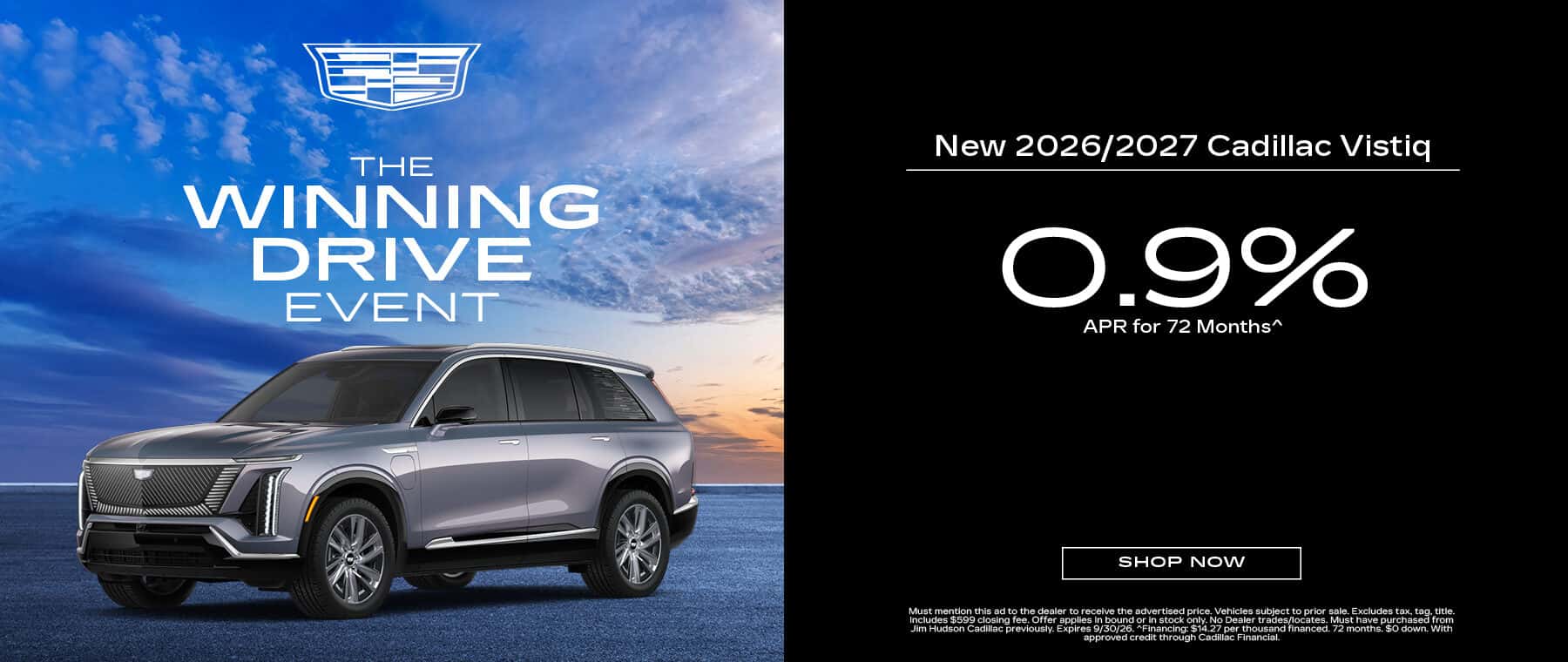 new vehicles