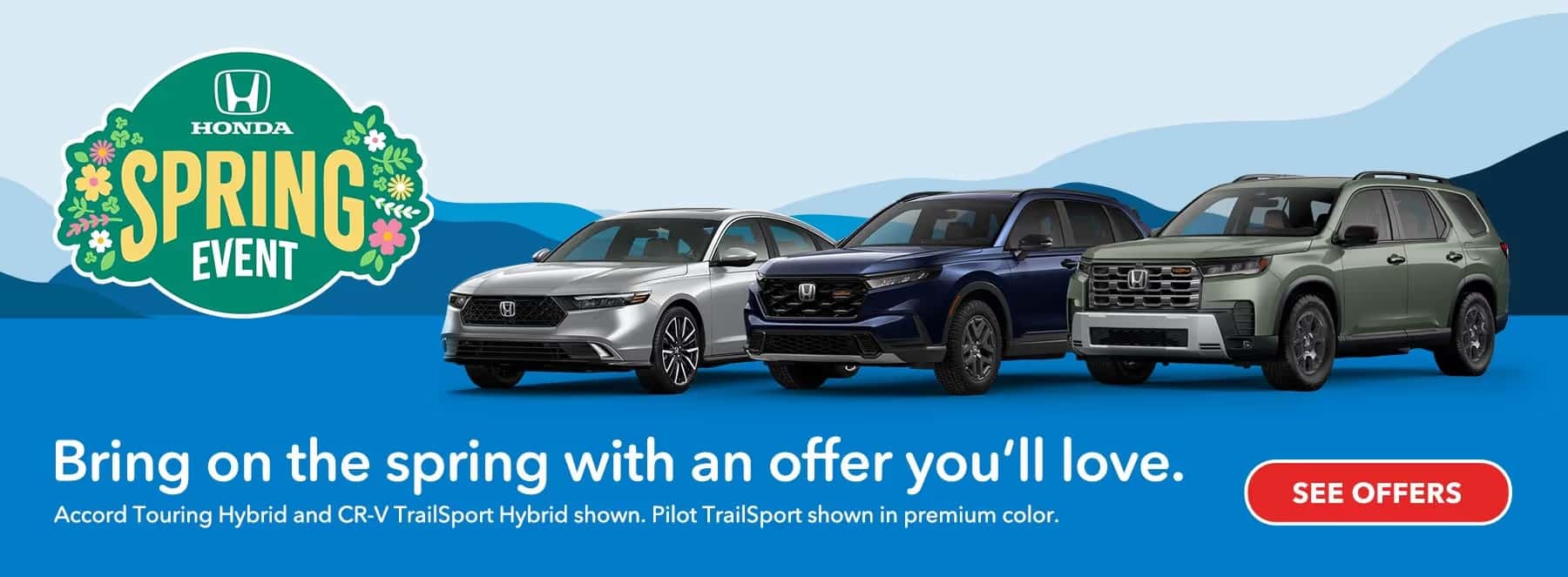 Honda Spring Even
