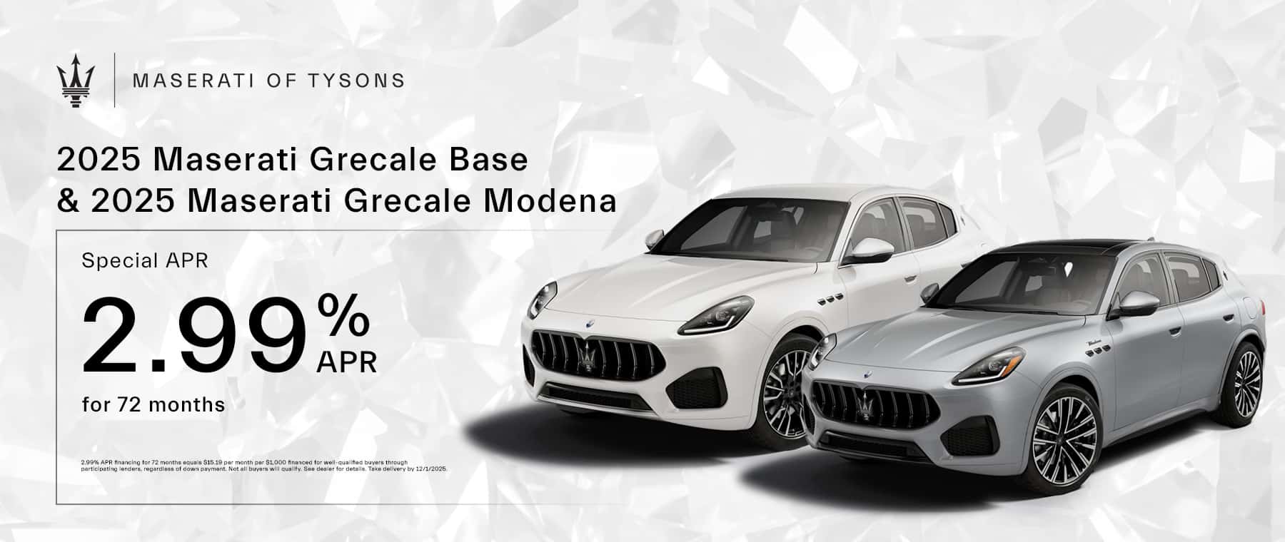2025 Maserati Grecale Hero Image