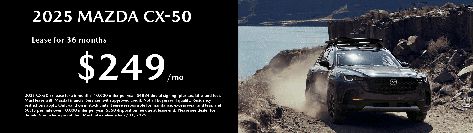 july50