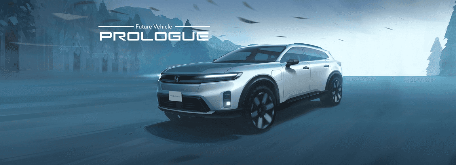 2024 Honda Prologue