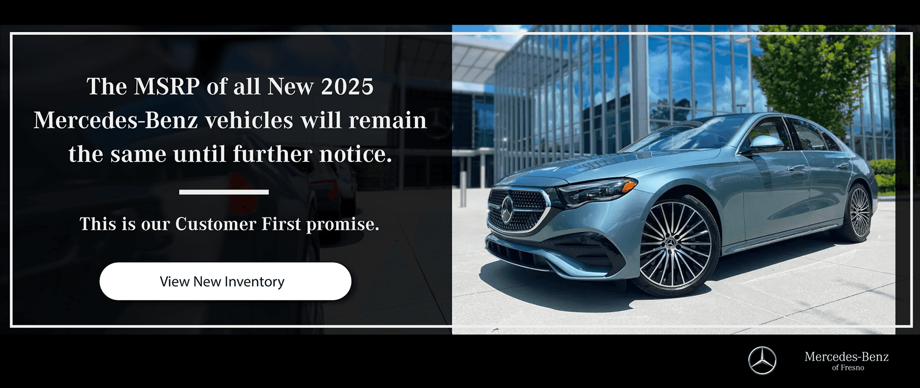 MSRPwillstaythesame2025-08