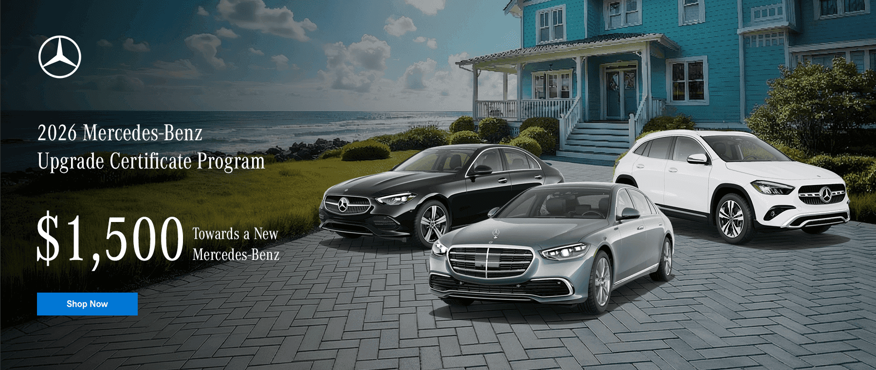 2026 Mercedes-Benz Upgrade Certificate Program