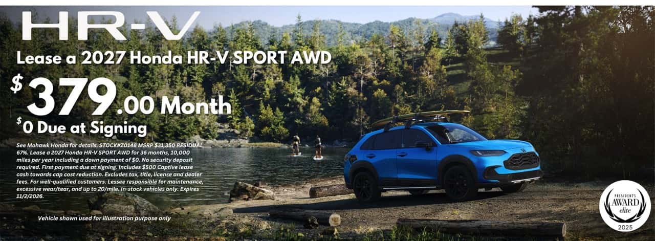 HR-V OCT