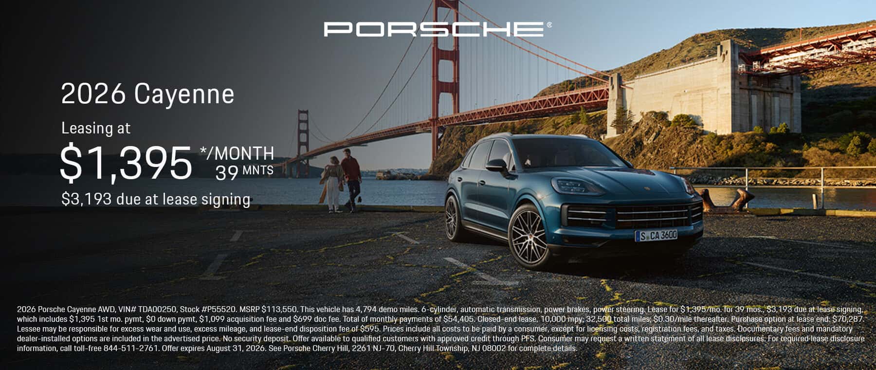 2026-CAYENNE-LEASE-AUG