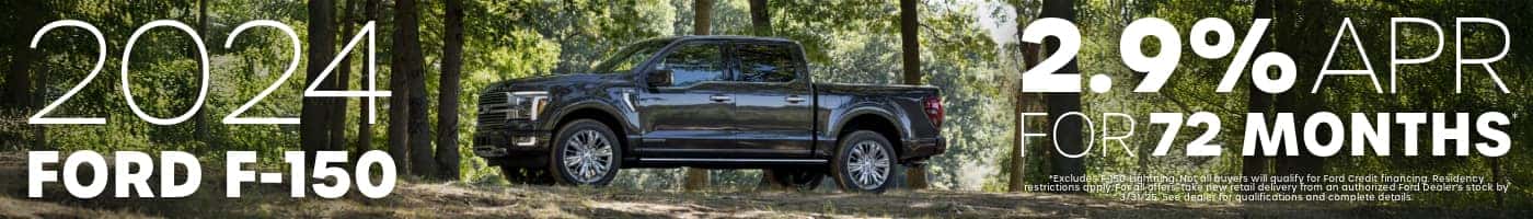 2024-Ford-F-150-2.9–APR-for-72-Mo-WAC