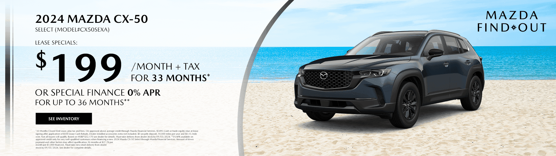 Mazda Dealership Serving Hawthorne, CA