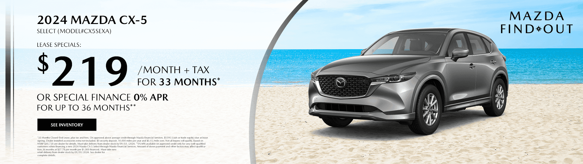 Mazda Dealership Serving Hawthorne, CA