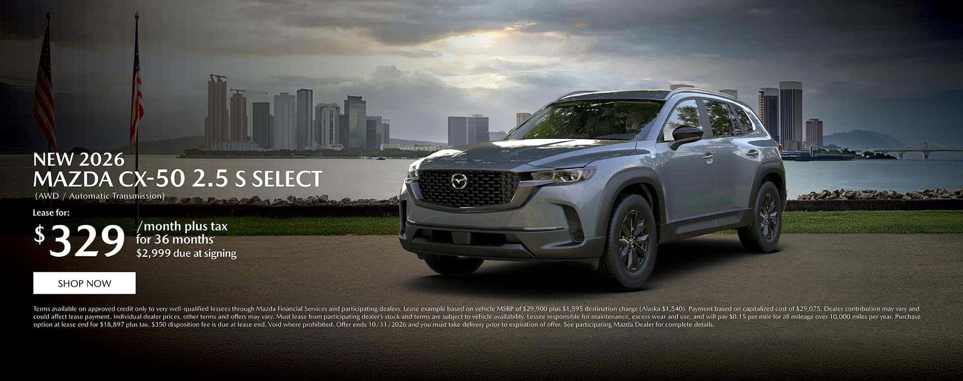 2026 Mazda CX-50