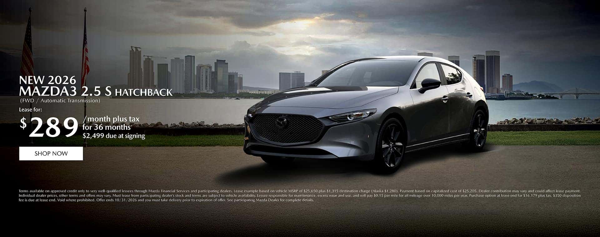 2026 Mazda Mazda3 Hatchback