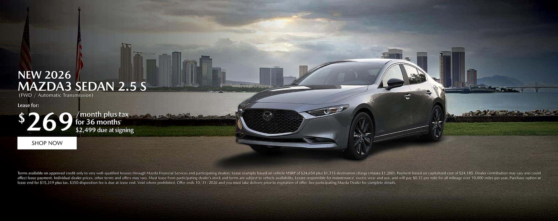 2026 Mazda Mazda3 Sedan