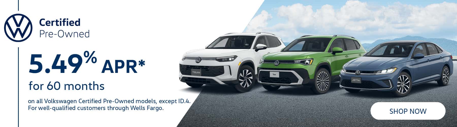 Jetta, Taos, and Tiguan Certified Pre-Owned
