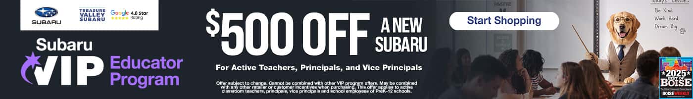 Subaru VIP Educator Program