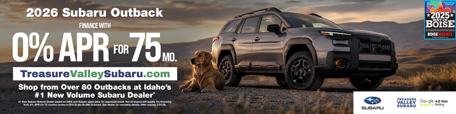 Subaru Outback 0% APR