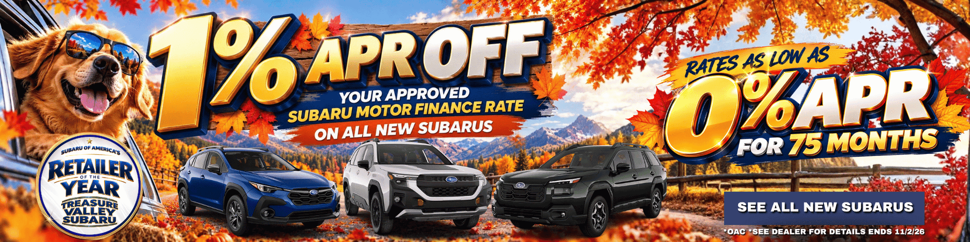 October incentive