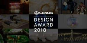 Lexus Design Award 2018