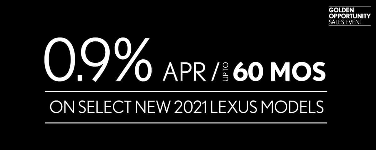 NX Offer
