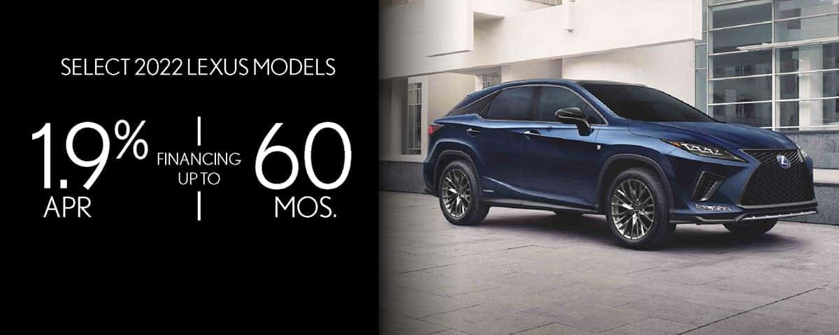 NX Offer